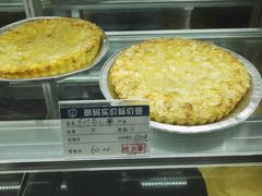 -德大西餐社(云南南路店)