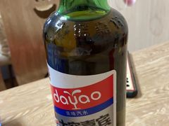 -蜀王砂锅总店