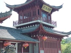 -天台山景区