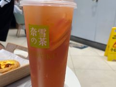 -奈雪的茶(优特汇店)