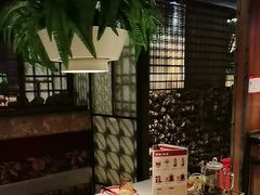 -天山醉美辣子鸡(文艺路店)