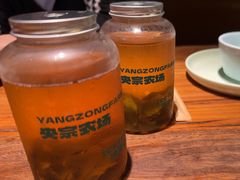 -缘生态云南菜·野生菌庭院餐厅(华侨城店)