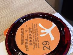 -大快活(丽丰店)