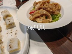 -德发长饺子·非遗(钟楼店)