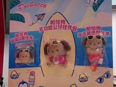 -DQ·蛋糕·冰淇淋(五棵松万达店)