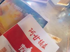 -阿甘锅盔(中关村食宝街店)