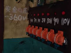 -万达广场(松江店)