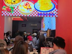 -串妹花式冰粉(乐山总店)