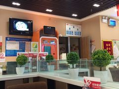 -嘉和一品粥(魏公村店)