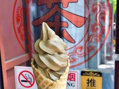 -吴裕泰茶庄(鼓楼店)