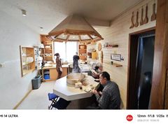 -韩邦朝天锅