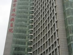 android_upload_pic-第四军医大学西京医院·体检二部