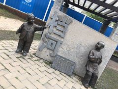 -永定河休闲森林公园