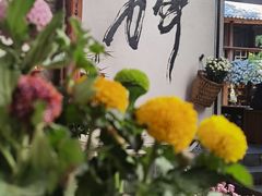 -寂照庵