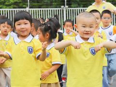 -斯坦丁国际幼稚园(驿都校区)