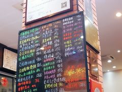 菜单-上青本港海鲜(后江埭路店)