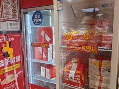 -味多美蛋糕(通州店)