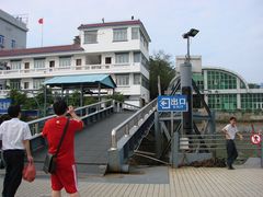 -鱼珠码头(轮渡站)
