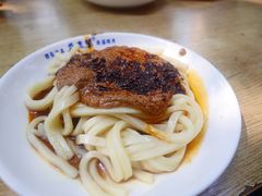 -清真盛志望麻酱酿皮·非遗老字号