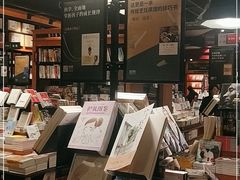 -SISYPHE BOOKS西西弗书店(龙湖滨江天街店)
