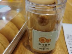 -仟吉·ART FARM主题店(菱角湖万达店)