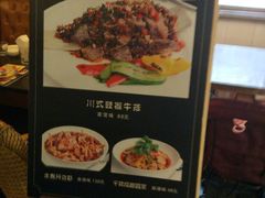 -华豫川酒家(大卫城店)