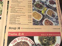 菜单-Tubestation站点比萨(新世界大望路店)