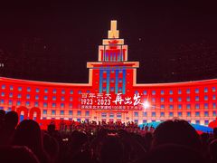 -东北大学(南湖校区)
