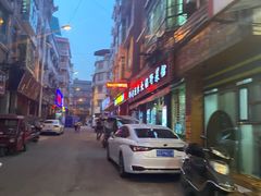 -黔府豆米火锅野菜馆(南马店)