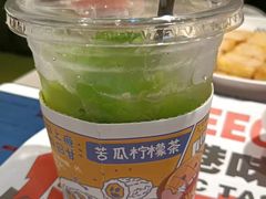 -孖记茶档·热腾茶餐(荔湾领展广场店)