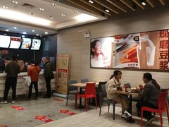 -永和大王(浦东南路店)