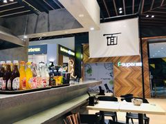 -面乙新派手擀面(大悦城店)
