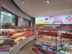 -味多美(江安路店)