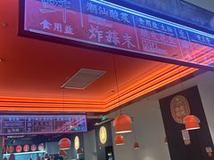 -八合里牛肉火锅(福州万象城店)