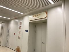 -泰州市人民医院(总院区)