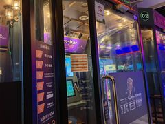 -嘉华国际影城(学清路店)