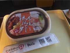 -南京南站高铁商务座休息室