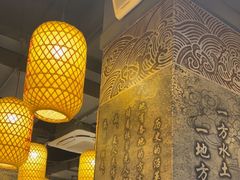 -潞州宴·长治人的会客厅(长兴北路店)