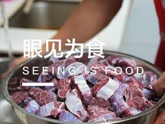 -易毛特色牛肉面(解放碑步行街店)