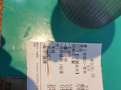 -川正旺江湖菜(三元桥店)