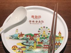 -前海沿·青岛菜(李沧万达店)