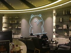 -野萃山·潮汕厚果汁(十亩地店)