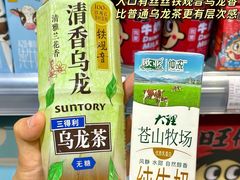 -万达影城(太仓IMAX激光店)