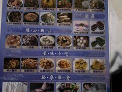 -秘地·影院式足浴SPA(凤三旗舰店)