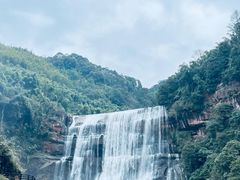 -赤水丹霞旅游区·大瀑布