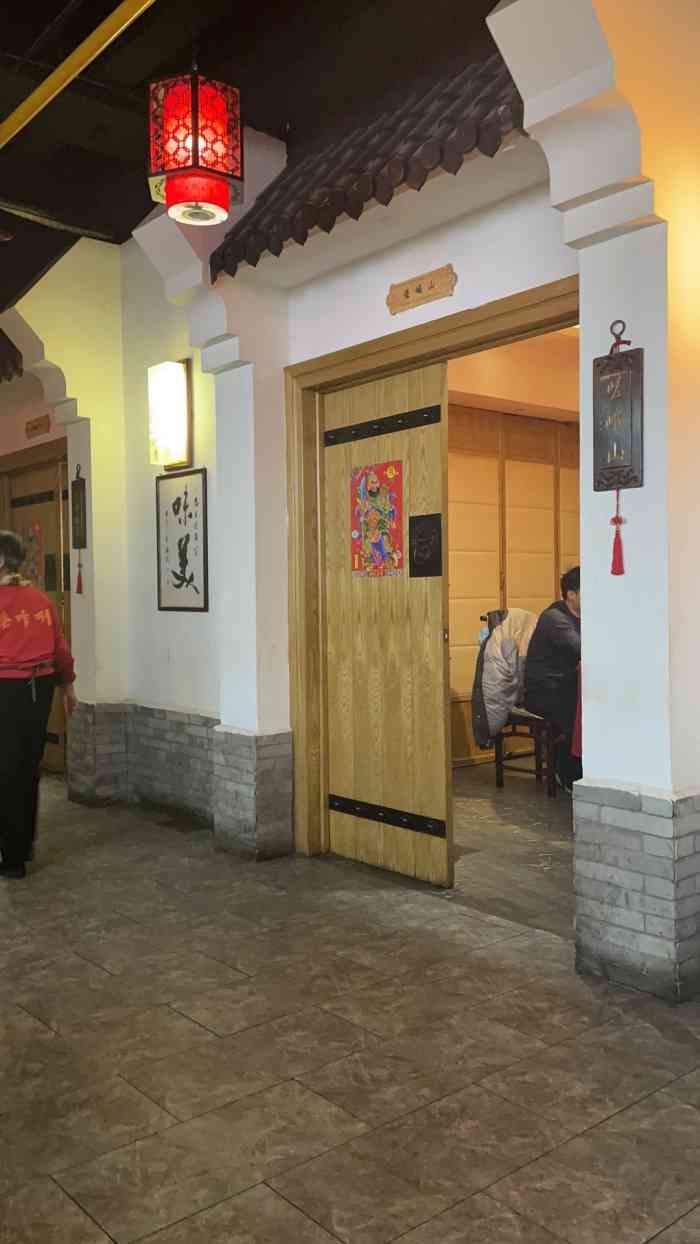 三原老黄家(文艺路店)-"饸饹比较好吃,陕菜老字号了,一口香也挺经.