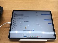 -Apple零售店(中街大悦城店)