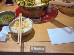 -福客麻辣烫·现炒麻辣香锅(印力中心店)