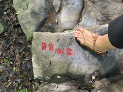 -桂林古东瀑布景区