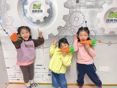 -广州市荔湾区协和幼儿园(彭城东路)